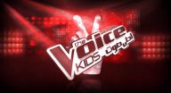 The voice kids 2 - الحلقة 6
